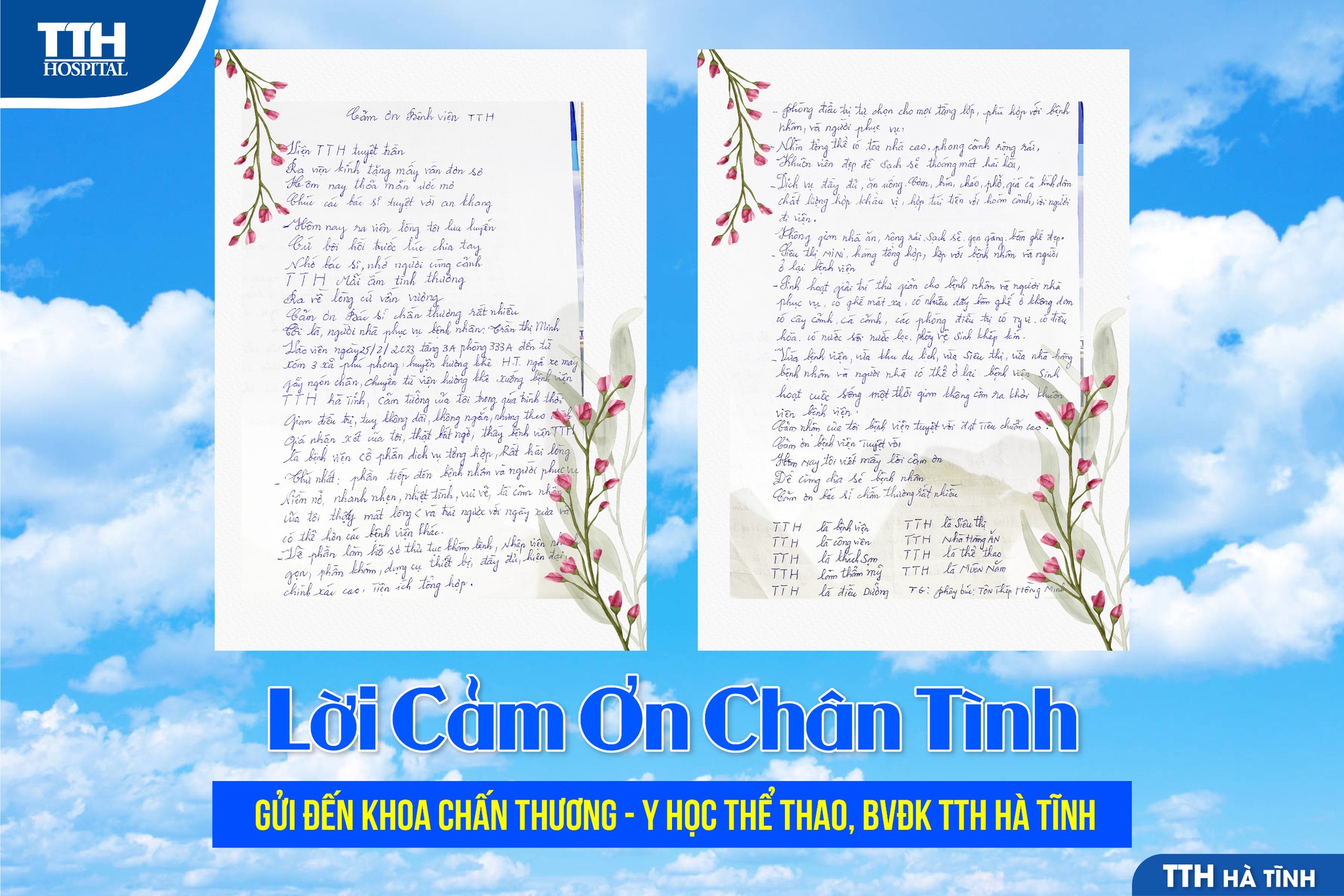 LÁ THƯ CẢM ƠN CHÂN TÌNH GỬI ĐẾN KHOA CHẤN THƯƠNG - Y HỌC THỂ THAO, BVĐK TTH HÀ TĨNH