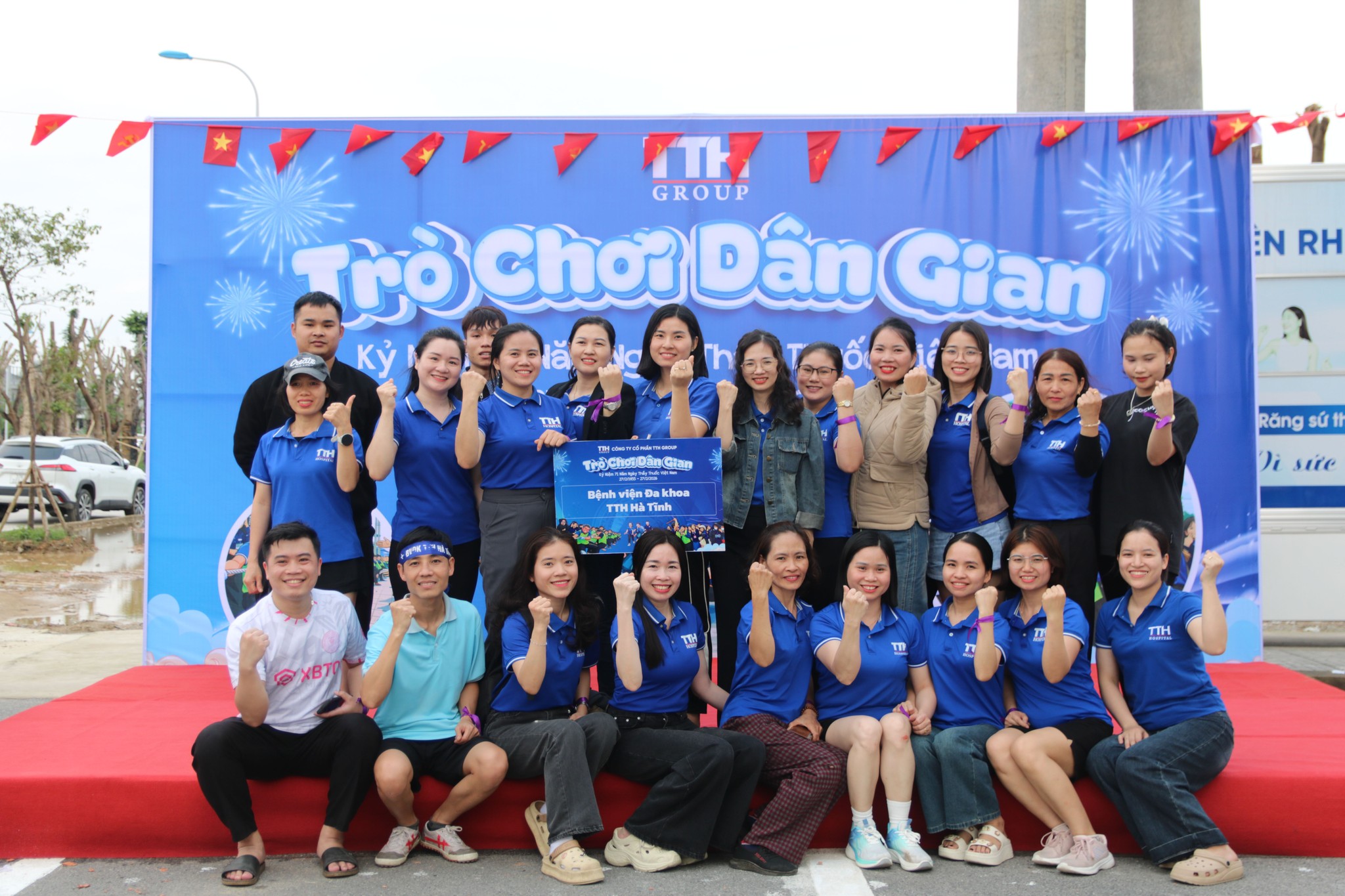 BVĐK TTH HÀ TĨNH THAM GIA HỘI THI “TRÒ CHƠI DÂN GIAN” TTH GROUP - LAN TỎA TINH THẦN ĐOÀN KẾT, GẮN KẾT NỤ CƯỜI