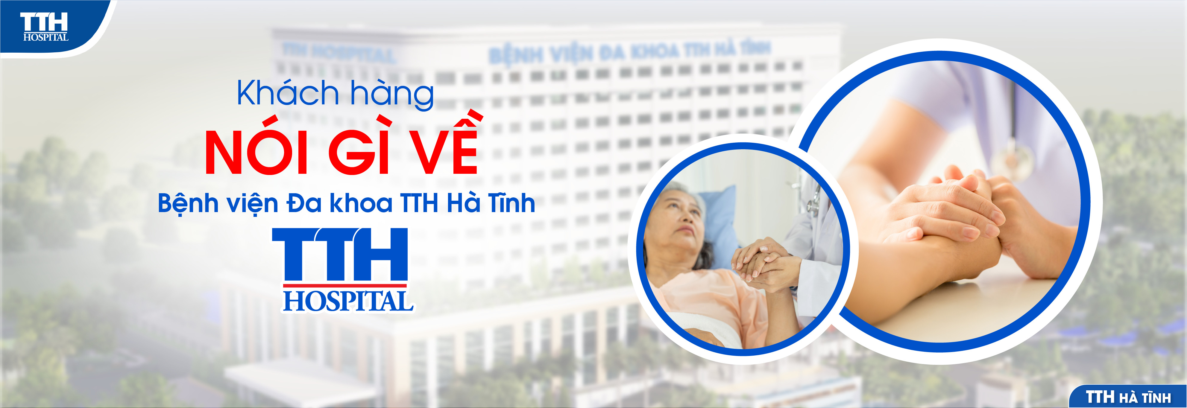 Đội ngũ y bác